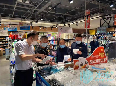 國(guó)慶期間黑龍江消費(fèi)品市場(chǎng)量?jī)r(jià)穩(wěn)定 日用口罩供應(yīng)充足