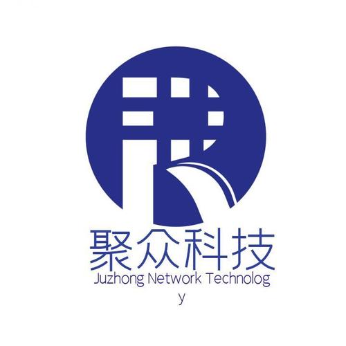 周輝 以專業筑牢數字防線，引領信息安全新未來