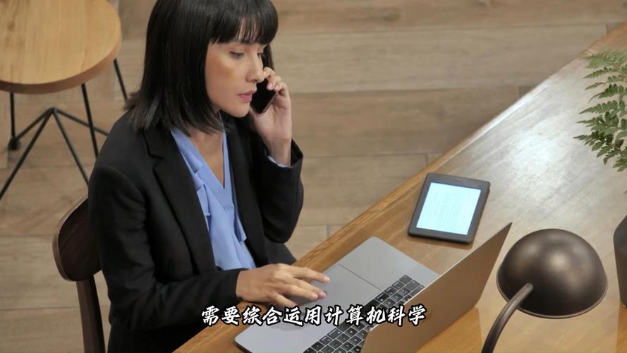 網絡與信息安全軟件開發 捍衛數字世界的基石