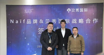 兩江新區(qū)服務(wù)貿(mào)易催生總部型企業(yè) 獲國際品牌代理資格 企業(yè)總部管理升級(jí)