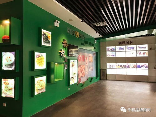 觀光工廠的六種經營模式 儲能模塊的全視角集成解析